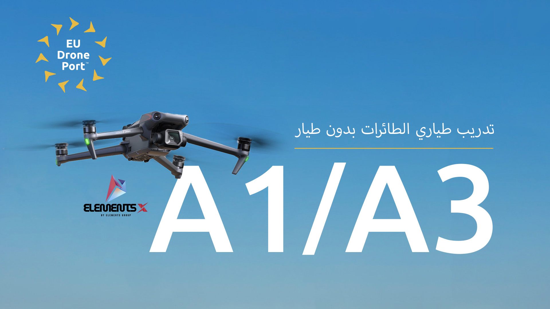Open A1/A3 – Drone Pilot Course | Elements X