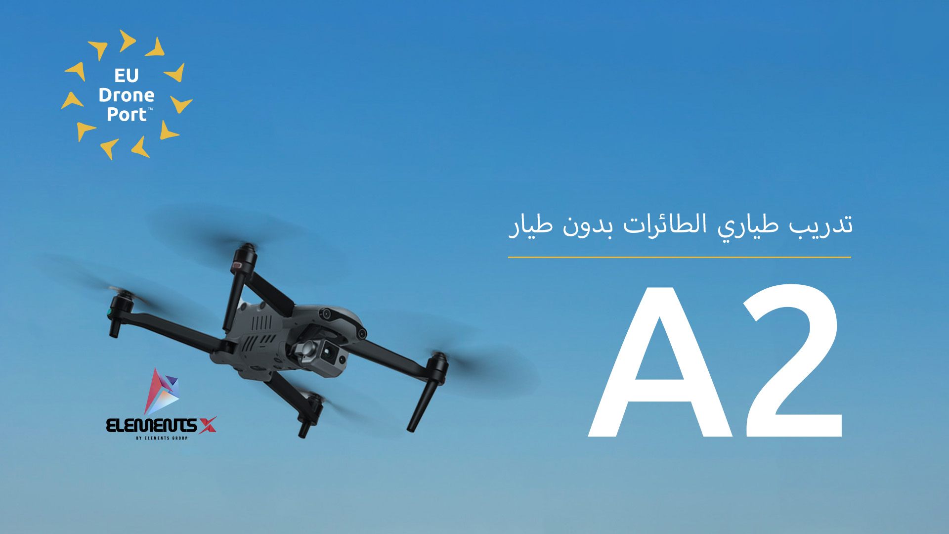 Open A2 – Drone Pilot Course | Elements X